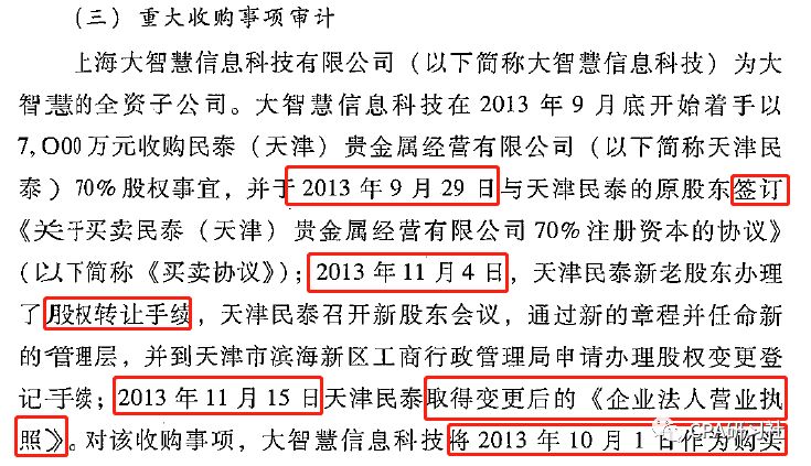 看香港正版精準特馬資料,專業(yè)評估解答解釋方法_未來版41.698