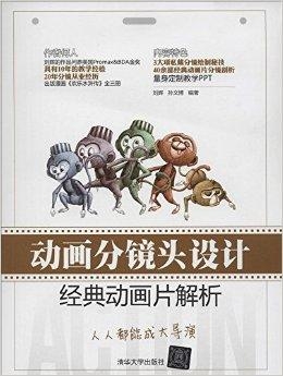 993994www跑狗玄機(jī),靈活設(shè)計解析方案_便民版70.642