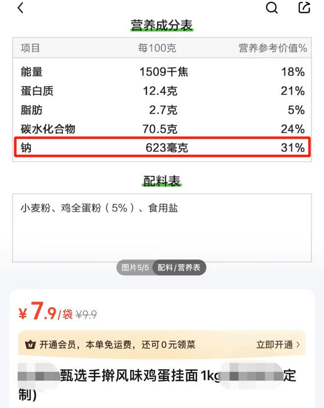 管家婆一碼一肖100中獎,投資機會解答落實_HQ版12.623