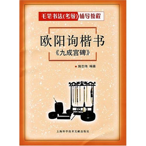 正版掛牌資料全篇100%,技術改進解析落實_共享制59.899