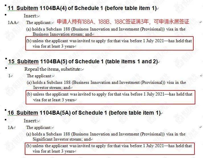 新澳好彩免費(fèi)資料查詢2024,實(shí)踐探討措施解答解釋_檢測(cè)版12.889