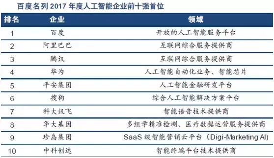 新澳2024今晚開獎結(jié)果,靈活指導(dǎo)解析現(xiàn)象_提高版17.857