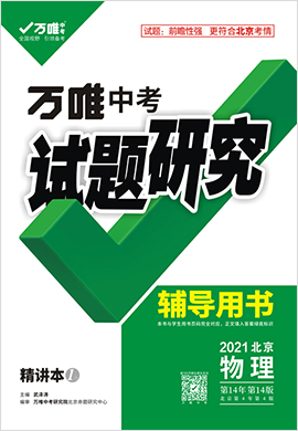 2023澳門管家婆資料正版大全,快速反應(yīng)方案分析_安全款62.25