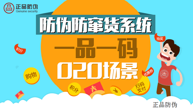 2024管家婆一碼一肖資料,評(píng)說(shuō)解答解釋落實(shí)_精英款82.262