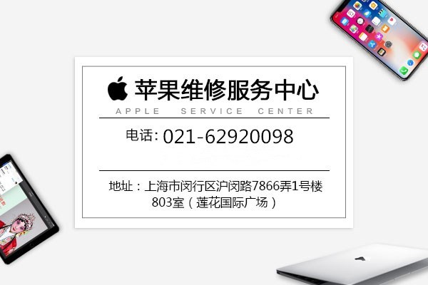 香港全年免費資料大全正版資料,專業(yè)問題執(zhí)行處理_蘋果41.975