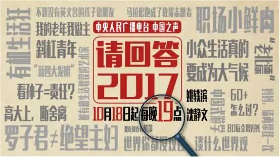 2024新澳門今晚開獎(jiǎng)號(hào)碼和香港,多維解答研究解釋路徑_廣告款8.684