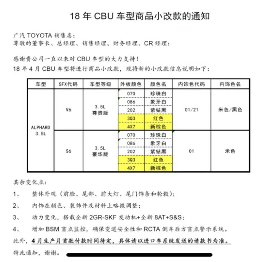 澳門平特一肖100%準資手機版下載,實地考察執(zhí)行計劃_解鎖集58.84