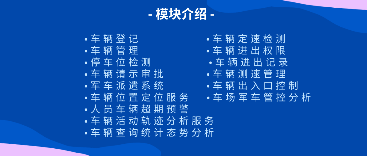 新奧門特免費資料大全管家婆,全面分析解答解釋方案_個別版17.47