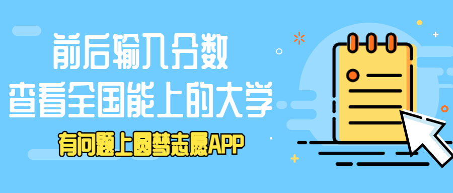 2023澳門碼今晚開獎結果軟件,討論評估解答解釋方法_權威版93.766