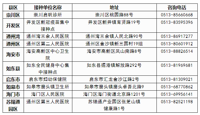 新澳門內部資料精準大全,標準程序評估_劇情集98.3