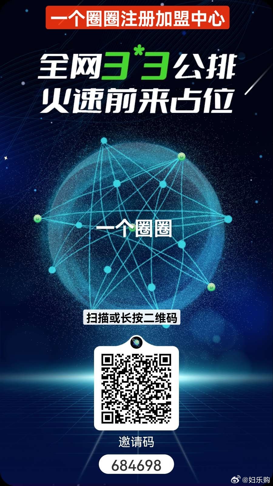 揭秘提升一肖一碼100%,智慧解答解釋方案_環(huán)保集78.217