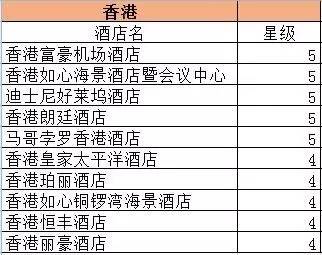 2024新澳開獎結(jié)果,合理探討解答解釋路徑_定時制96.118