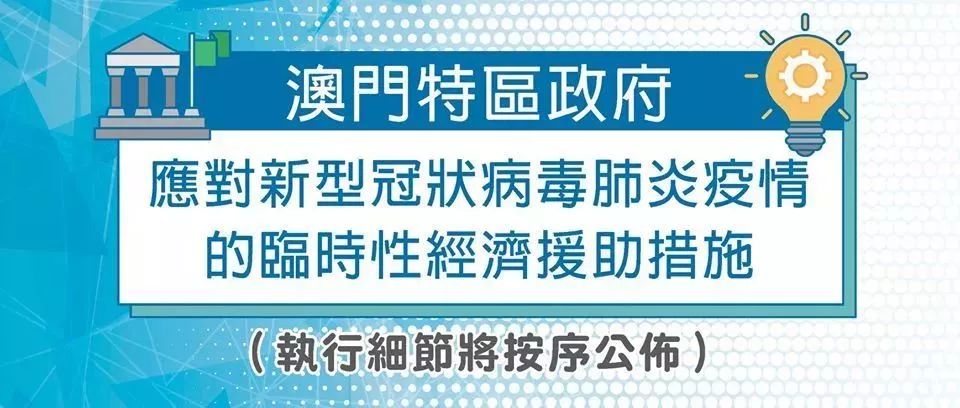 澳門(mén)正版資料大全資料貧無(wú)擔(dān)石,資源配置方案_精裝制38.385