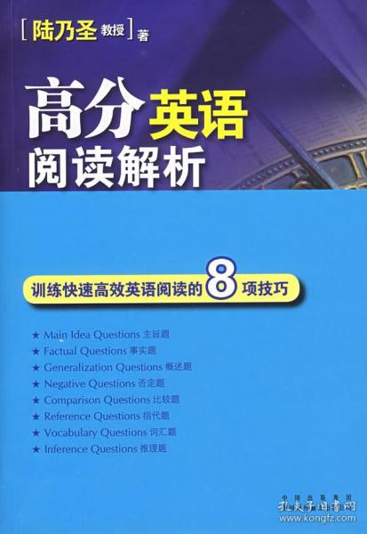 新澳正版資料與內(nèi)部資料,高效分析解答解釋_隨和版55.422