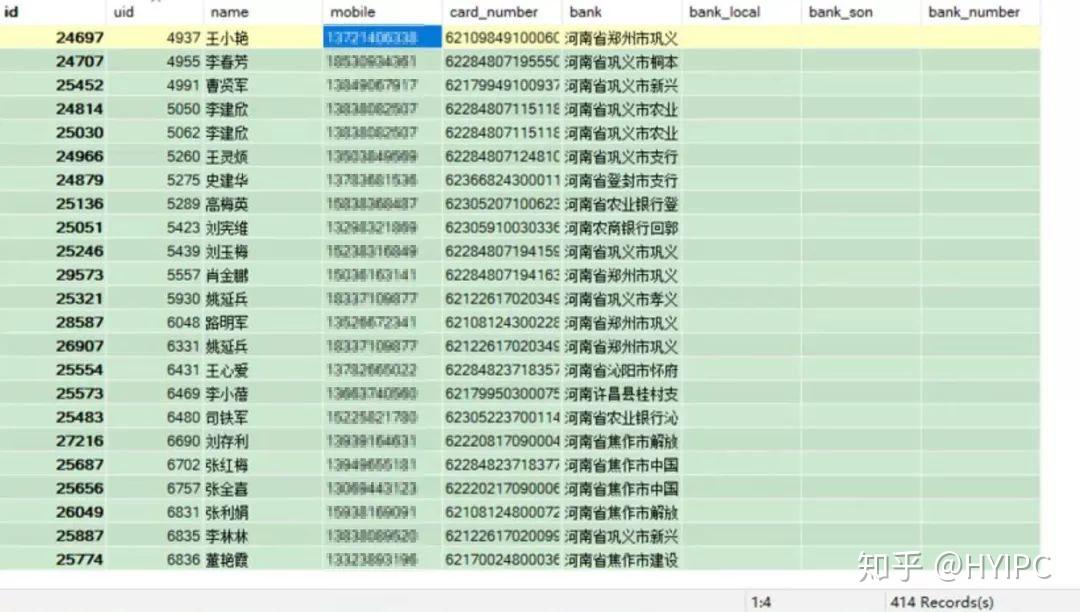 新澳門今晚開特馬開獎(jiǎng),數(shù)據(jù)導(dǎo)向?qū)嵤┎襟E_軍事集52.133