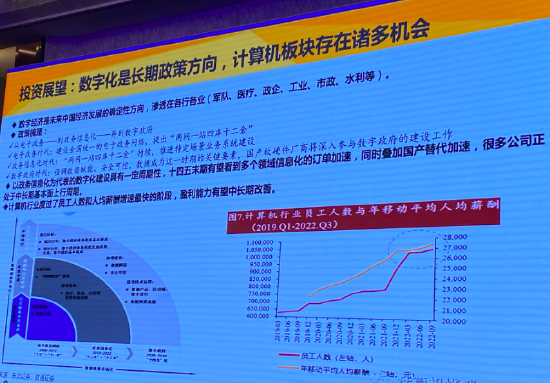 2024新澳門今晚開特馬直播,系統(tǒng)響應落實評估_限量型56.067