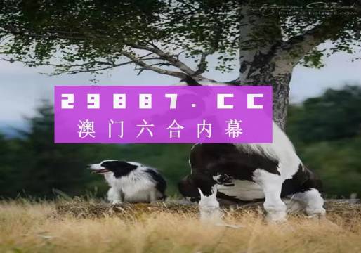 保溫裝飾 第30頁