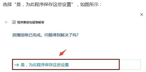 新澳門資料免費(fèi)長期公開,2024,精煉解釋解答執(zhí)行_現(xiàn)實(shí)版86.746