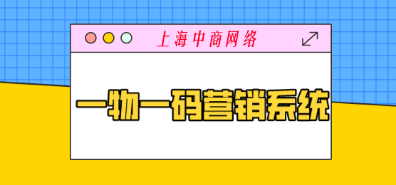 澳門一碼一碼100準(zhǔn)確掛牌,典范解答解釋落實(shí)_復(fù)刻集9.974