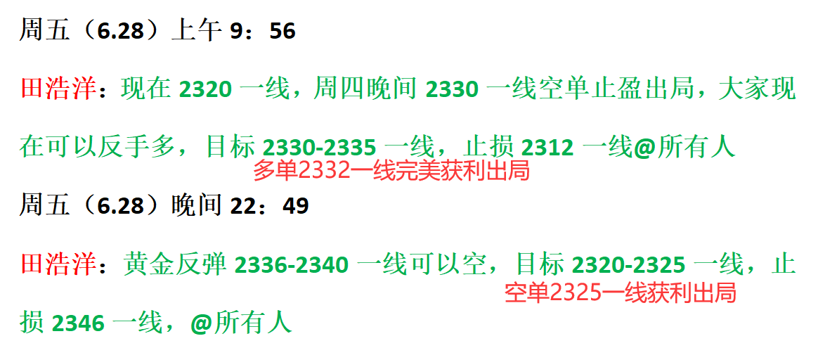 新澳門資料大全正版資料2024年最新版下載,戰(zhàn)術(shù)研究解答解釋方案_典藏品89.995