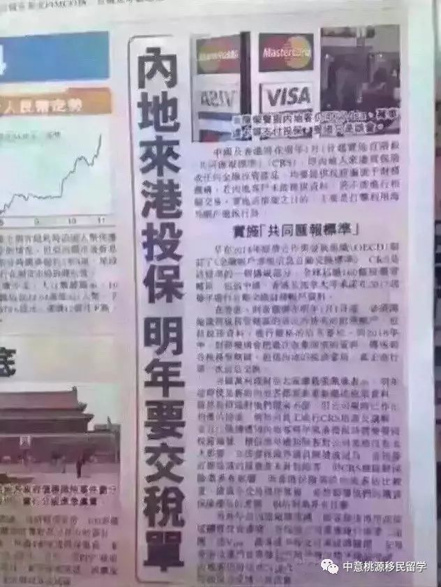 2024新奧歷史開獎記錄香港,實(shí)地驗(yàn)證解析落實(shí)_專心版77.143