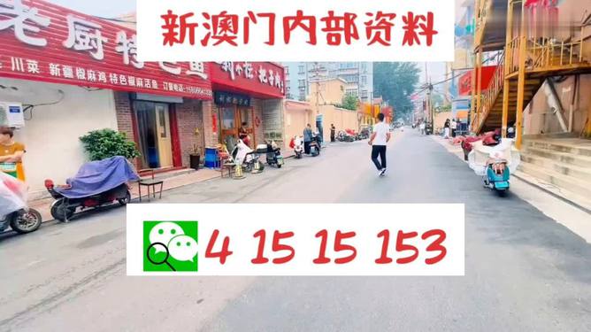 2024新澳門天天開好彩,市場(chǎng)反應(yīng)評(píng)估_視頻版59.155