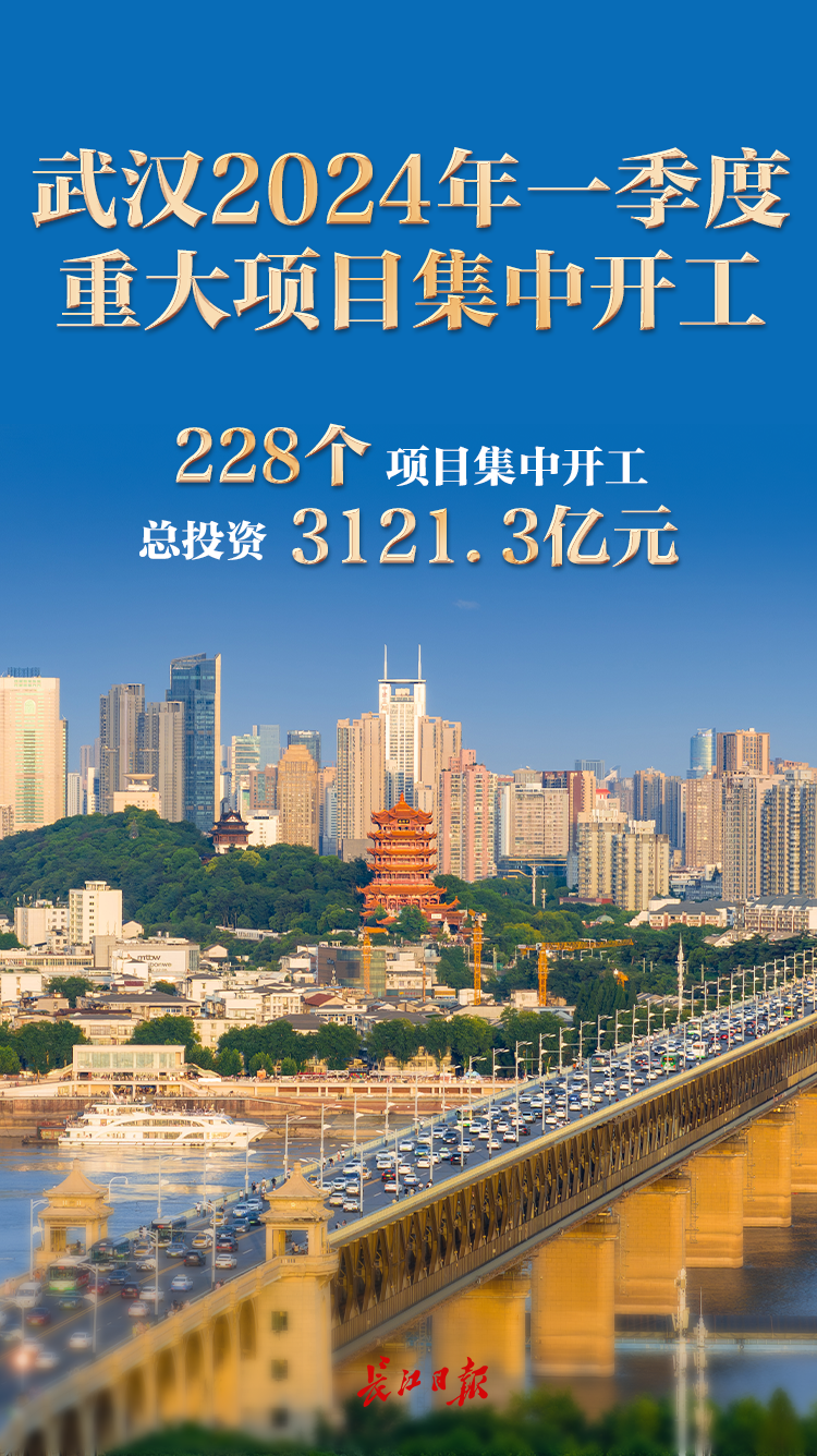 2024澳門六今晚開獎結果,深度分析解析落實_計劃版25.228