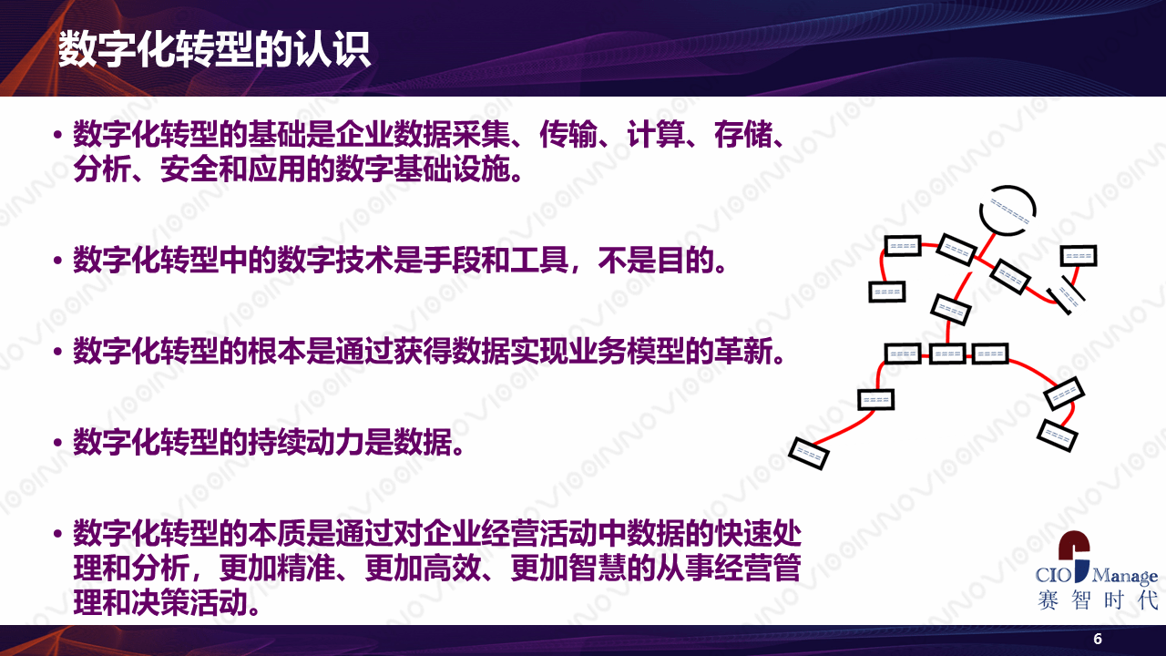 2024年香港掛牌正版大全,數(shù)據(jù)驅(qū)動的見解_桌面型87.381