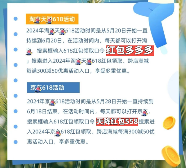 2024新奧資料免費(fèi)精準(zhǔn)175,合理解答探討解釋路徑_按需型61.36