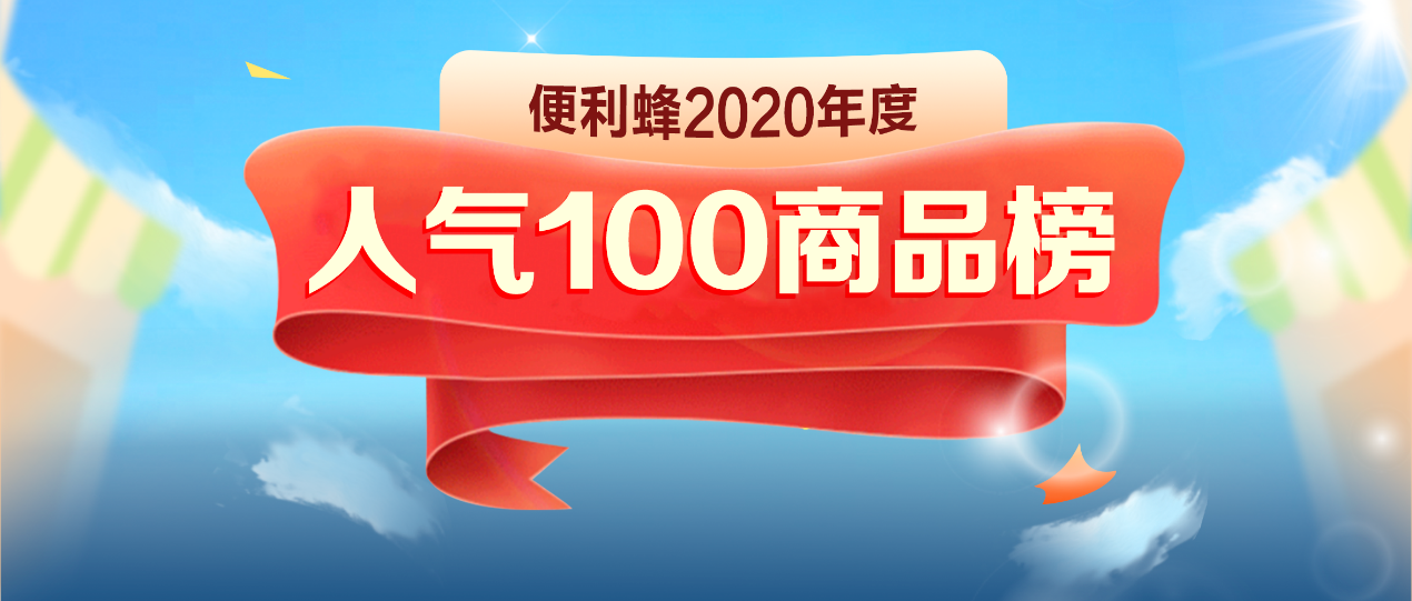 2024一肖一碼100精準(zhǔn)大全,實(shí)地執(zhí)行數(shù)據(jù)分析_防御型19.504