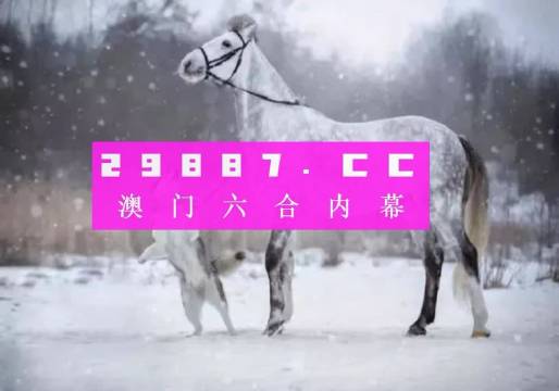 工程案例 第14頁(yè)