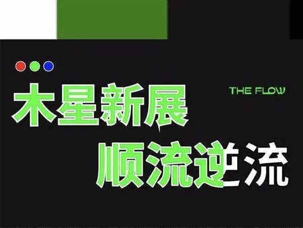 澳門管家婆100%精準(zhǔn),全面解讀說明_XT81.288