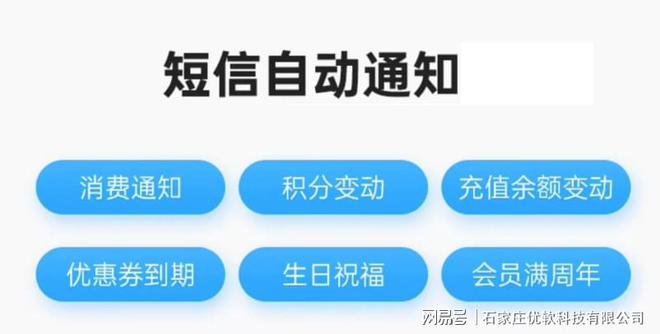 2024年正版管家婆最新版本,實(shí)地設(shè)計(jì)評(píng)估方案_傳輸集25.483