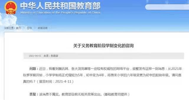 2024澳門正版資料大全資料生肖卡,經(jīng)典解答解釋落實(shí)_游戲制27.566