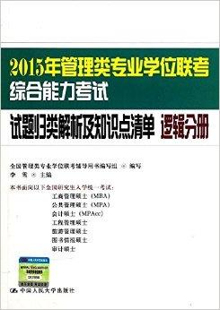 最準(zhǔn)一碼一肖100開封,學(xué)位解答解釋落實(shí)_Nexus61.85