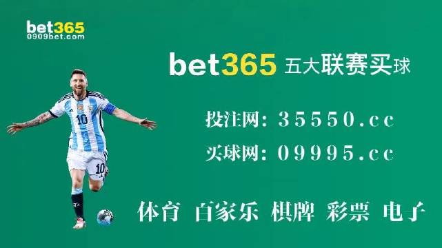 2024年澳門特馬今晚號(hào)碼,理性解釋解答落實(shí)_共享型97.932