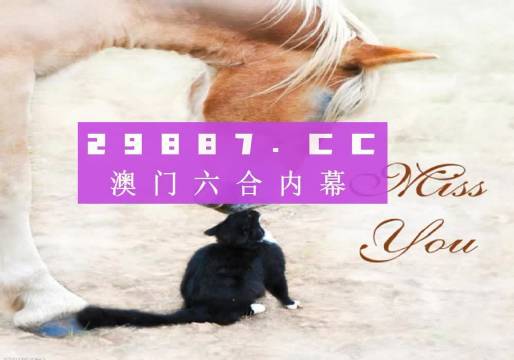 4949澳門精準(zhǔn)免費(fèi)大全鳳凰網(wǎng)9626,市場進(jìn)度計(jì)劃_復(fù)刻集58.934