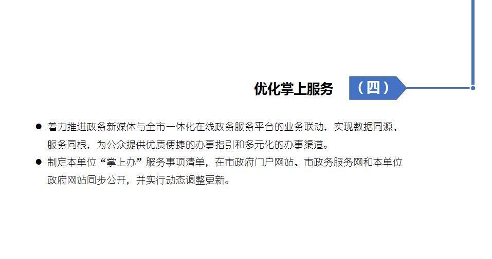 新澳門一碼一肖一特一中2024,經(jīng)典方案解析解讀_媒體款39.271