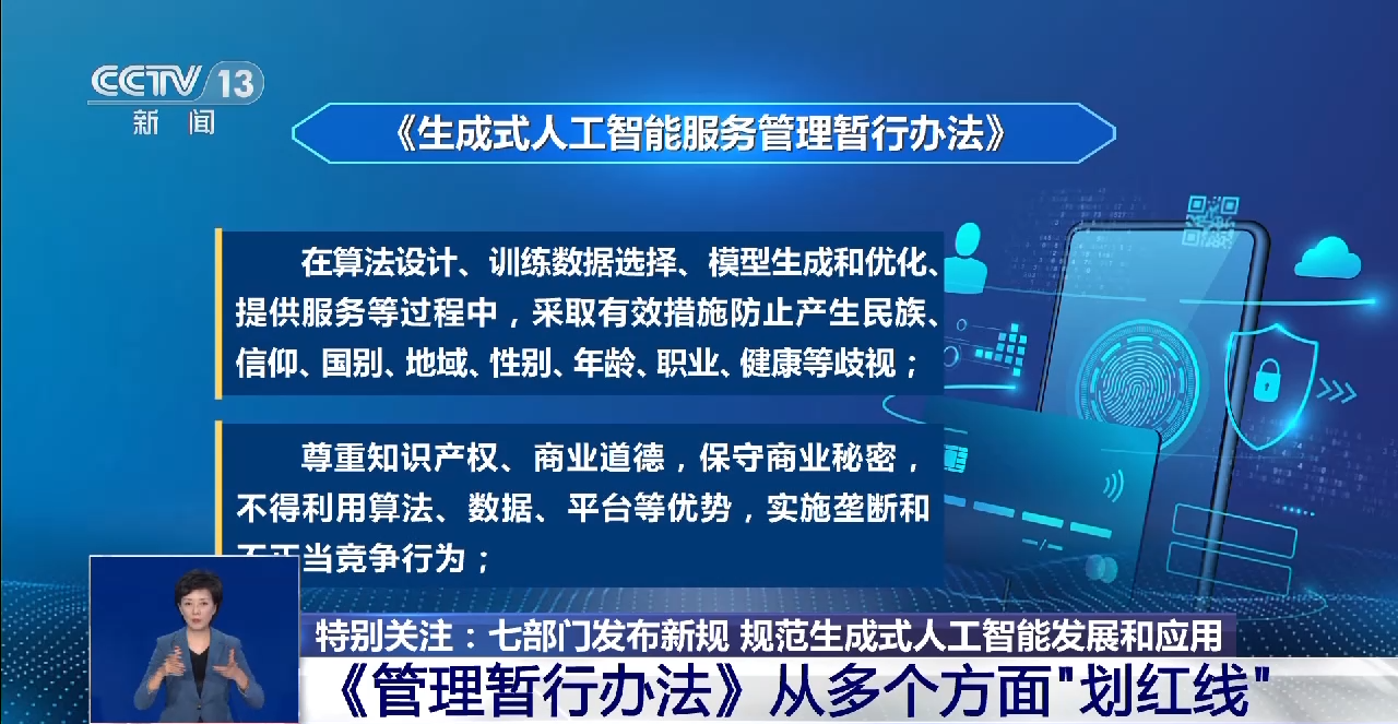 一肖一碼一中一特,財(cái)務(wù)方案解讀_設(shè)計(jì)版34.476