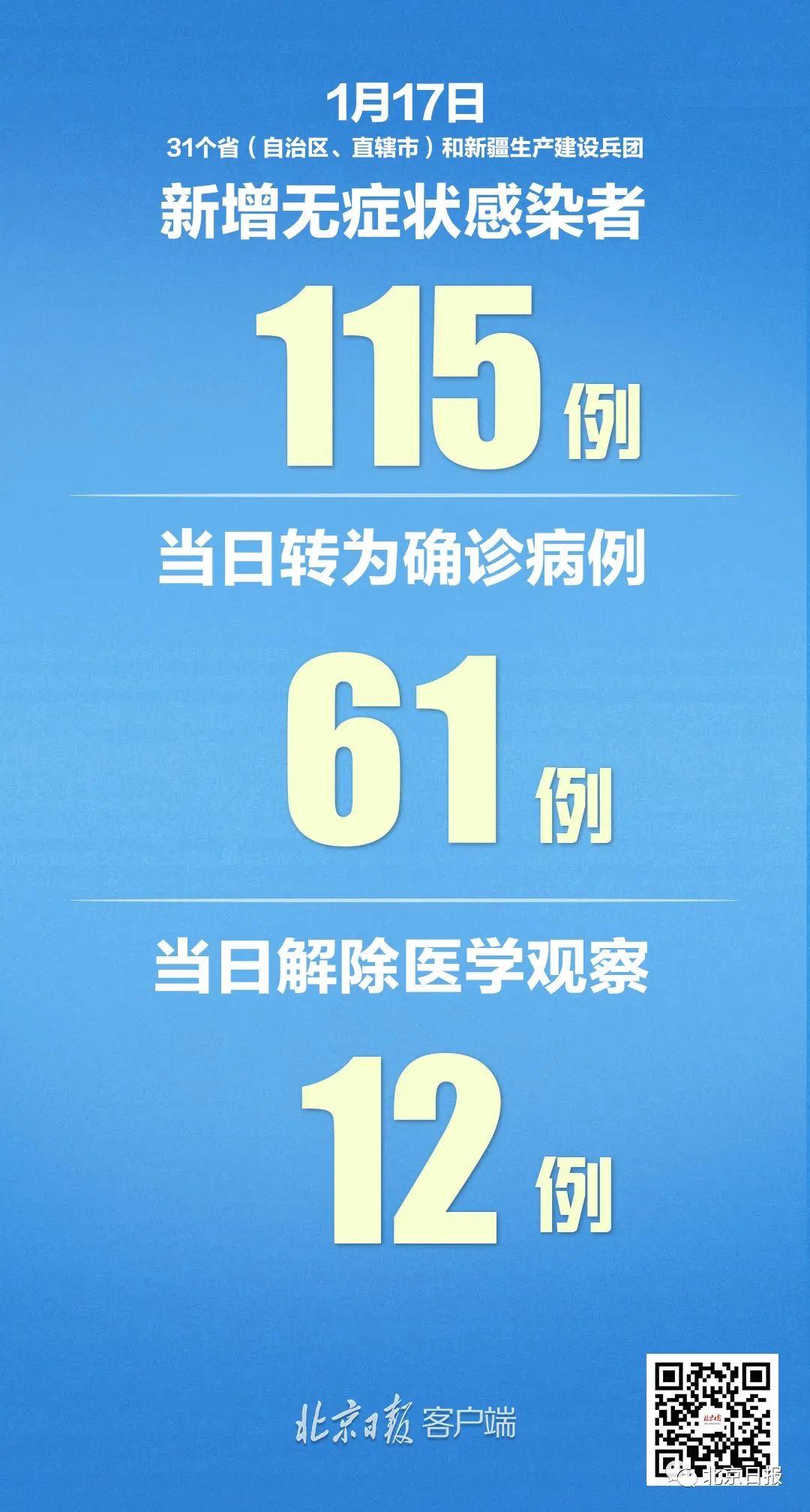 澳門一肖100準(zhǔn)免費(fèi),深入解析落實(shí)策略_實(shí)現(xiàn)型53.788