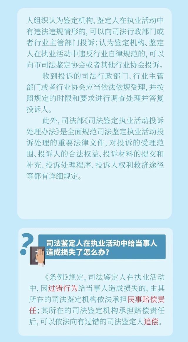 澳門一碼一肖一待一中今晚,特殊解答解釋落實(shí)_復(fù)古版4.731