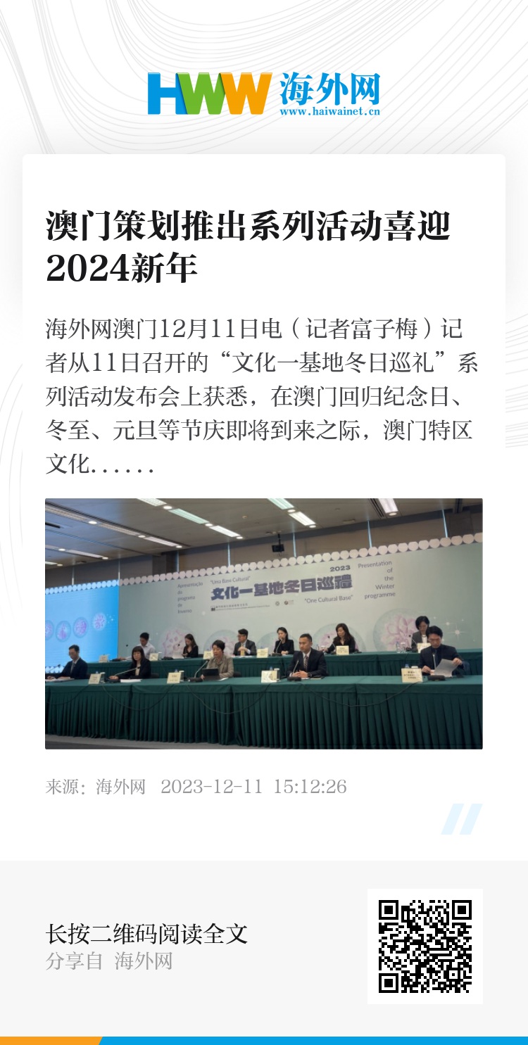 2024年新澳門開獎結(jié)果查詢,戰(zhàn)略分析解答解釋方案_直播版26.655