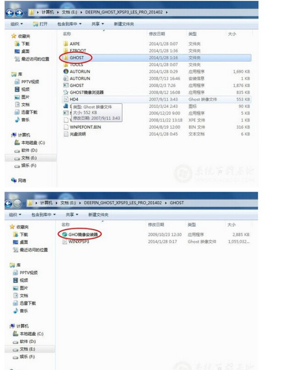 香港正版資料大全免費,系統(tǒng)化執(zhí)行策略_更換型22.212