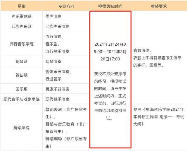 新奧門資料大全正版資料,專業(yè)說明解析_任務款73.828