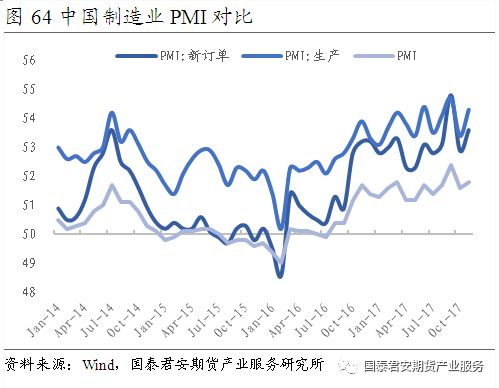 秘魯最高禮遇歡迎中國貴賓,平衡實施策略_反饋款3.956