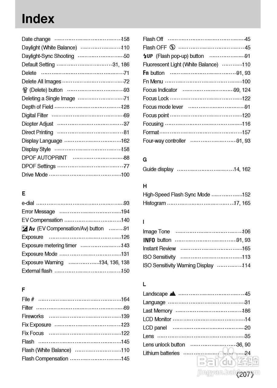 新澳正版資料與內(nèi)部資料,創(chuàng)意計劃探討說明_休閑集15.505